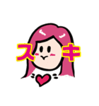 ひなたそなた家族の日常子育てスタンプ（個別スタンプ：21）