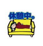 ひなたそなた家族の日常子育てスタンプ（個別スタンプ：23）