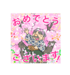 日本の伝説・むかし話の住人スタンプ‼︎（個別スタンプ：22）