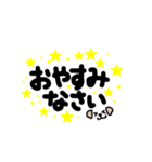 困り顔プードル(poodle)2（個別スタンプ：5）