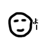 変な顔スタンプ(背景ブラック対策)（個別スタンプ：7）