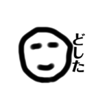 変な顔スタンプ(背景ブラック対策)（個別スタンプ：12）