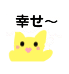 てきとうな文字すたんぷ笑（個別スタンプ：37）