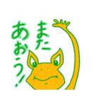 カエルちゃん by jimalion 2（個別スタンプ：8）