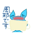 カエルちゃん by jimalion 2（個別スタンプ：14）