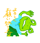 カエルちゃん by jimalion 2（個別スタンプ：24）