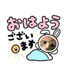 わんこちゃん❷（個別スタンプ：22）