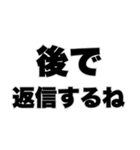 よく使う挨拶 日常会話 見守りスタンプ（個別スタンプ：11）