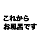 よく使う挨拶 日常会話 見守りスタンプ（個別スタンプ：22）