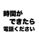 よく使う挨拶 日常会話 見守りスタンプ（個別スタンプ：27）