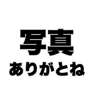 よく使う挨拶 日常会話 見守りスタンプ（個別スタンプ：30）