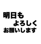 よく使う挨拶 日常会話 見守りスタンプ（個別スタンプ：34）