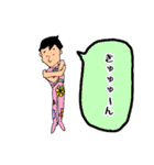 運動部（個別スタンプ：4）