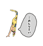 運動部（個別スタンプ：5）