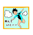 運動部（個別スタンプ：10）