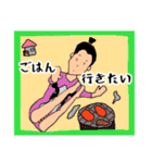 運動部（個別スタンプ：11）