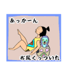 運動部（個別スタンプ：15）