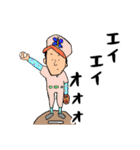 運動部（個別スタンプ：27）