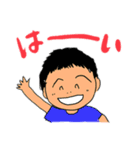 emikkoスタンプ20210630（個別スタンプ：5）