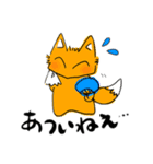 emikkoスタンプ20210630（個別スタンプ：6）