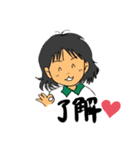 emikkoスタンプ20210630（個別スタンプ：7）