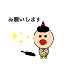 ベエベのお話(詰め合わせ)LINEスタンプ（個別スタンプ：12）