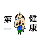 ベエベのお話(詰め合わせ)LINEスタンプ（個別スタンプ：15）