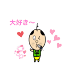 ベエベのお話(詰め合わせ)LINEスタンプ（個別スタンプ：18）