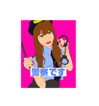 婦警コス女子の絵スタンプ（個別スタンプ：1）