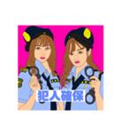 婦警コス女子の絵スタンプ（個別スタンプ：7）
