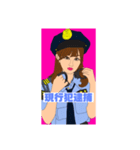 婦警コス女子の絵スタンプ（個別スタンプ：8）