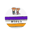 おおいさんのネズミさんスタンプ2（個別スタンプ：2）