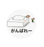 おおいさんのネズミさんスタンプ2（個別スタンプ：4）