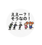 おおいさんのネズミさんスタンプ2（個別スタンプ：17）