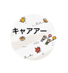 おおいさんのネズミさんスタンプ2（個別スタンプ：24）