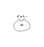 ぎゅんとする時あるよね（個別スタンプ：1）