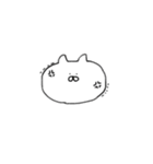 ぎゅんとする時あるよね（個別スタンプ：2）