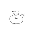 ぎゅんとする時あるよね（個別スタンプ：6）