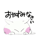 まるほっぺねこ（個別スタンプ：15）