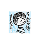 棒クンクン（個別スタンプ：7）