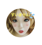 良かったらどうぞです。（個別スタンプ：3）