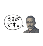 お金のシュール返信【省スペース版】（個別スタンプ：8）