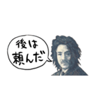 お金のシュール返信【省スペース版】（個別スタンプ：12）