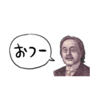 お金のシュール返信【省スペース版】（個別スタンプ：19）