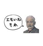 お金のシュール返信【省スペース版】（個別スタンプ：26）