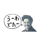 お金のシュール返信【省スペース版】（個別スタンプ：28）