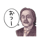 お金のシュール返信（個別スタンプ：19）