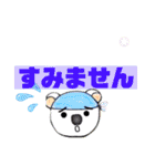 塗装屋さんのスタンプ②（個別スタンプ：35）