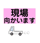 塗装屋さんのスタンプ②（個別スタンプ：38）