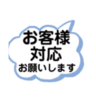 塗装屋さんのスタンプ②（個別スタンプ：40）